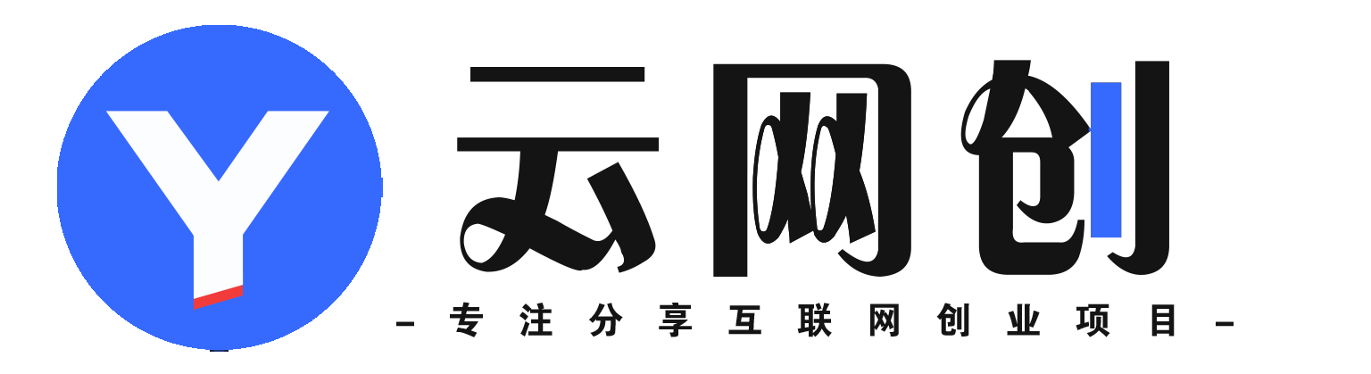 XX网创